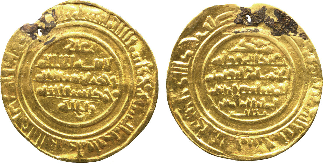 Dinar coin 80186